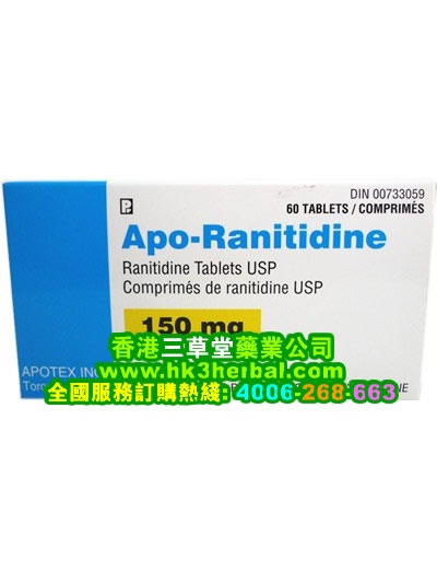 Apo-Ranitidine加拿大爱胃妥药片60片