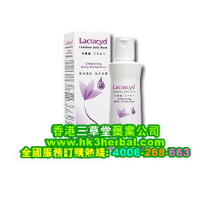 Lactacyd令肤适日常配方250ML