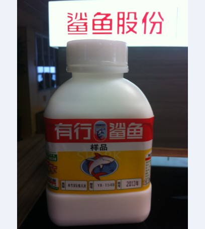 【水性聚氨酯乳液市场大】华南品牌水性聚氨酯乳液