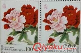 北京印花稅13581870018