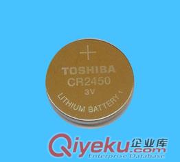 Toshiba東芝CR2430紐扣電池，鋰錳電池，一次性電池，鋰扣電池
