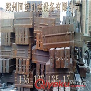 廠家直銷新型錘式破碎機(jī)高錳鋼襯板質(zhì)量好價格低歡迎訂購hg