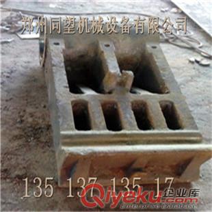 同望專業(yè)生產(chǎn)圓錐破配件破碎軋臼壁破碎壁{zx1}報(bào)價(jià)，gh原始圖片2