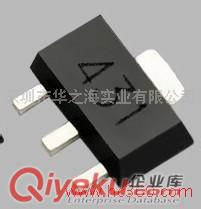 電子元器件 生產(chǎn)商原始圖片3