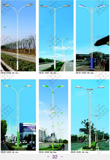 蘇州路燈 led太陽能路燈 戶外照明太陽能路燈