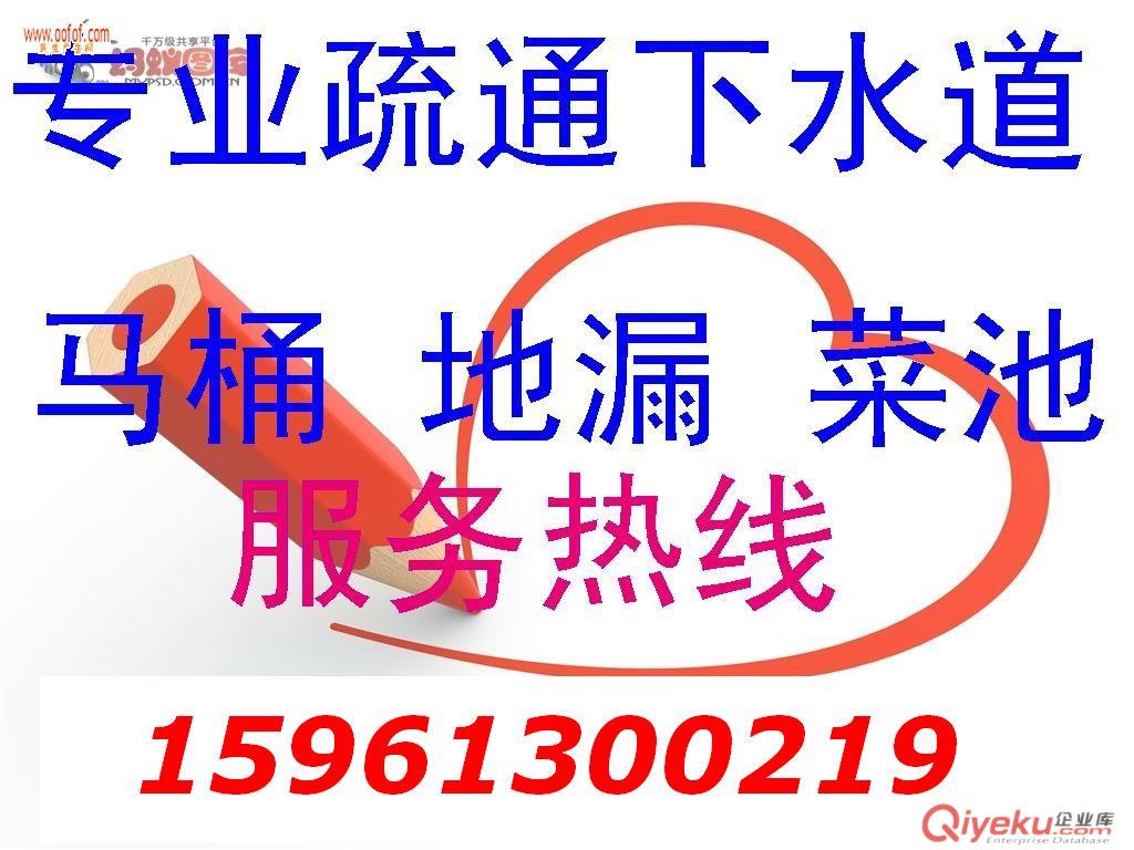 連云港新浦高壓清洗管道專業(yè)疏通淤泥yggd