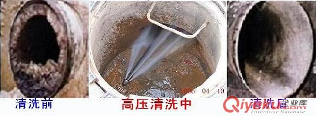 新浦朝陽路馬桶專業疏通下水道改造冷熱水管更換