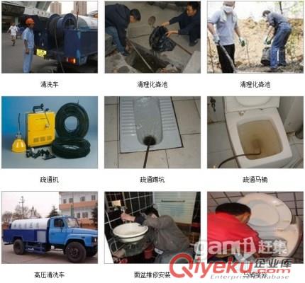 新浦朝陽(yáng)路馬桶專業(yè)疏通下水道改造冷熱水管更換