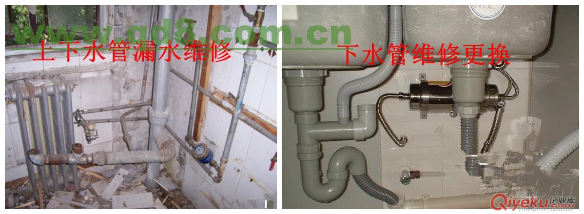 新浦區(qū)專業(yè)管道疏通老化上下管道改裝雨水管公司家庭維修