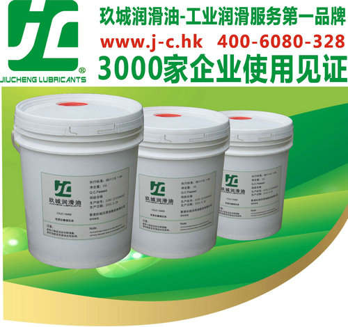 供應蘇州塑膠齒輪潤滑脂，蘇州潤滑脂，蘇州潤滑油原始圖片2