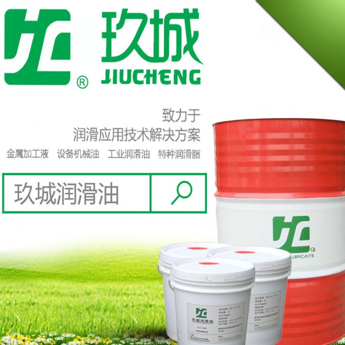 南京高溫?zé)醾饔停琂C玖城牌高溫?zé)醾饔蜕a(chǎn)商