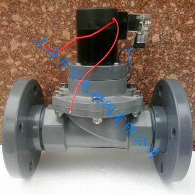 供應丹可牌UPVC電磁閥帶信號反饋 UPVC電磁閥法蘭連接 UPVC電磁閥活接.