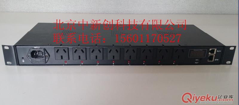 網絡定時電源控制器