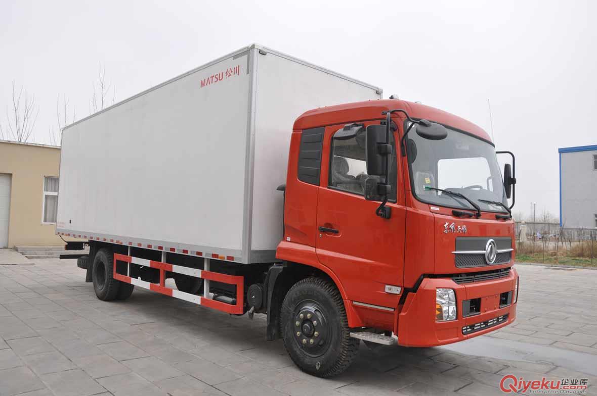 河南供應(yīng)海鮮車(chē)價(jià)格松川廠家較便宜