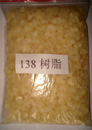 138樹脂廠家，濟南138樹脂報價，江西138樹脂價格，138樹脂供應商