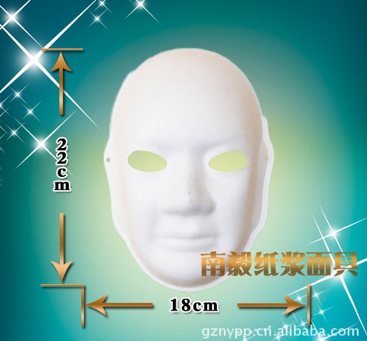 廣州白紙漿面具廠家直銷原始圖片2