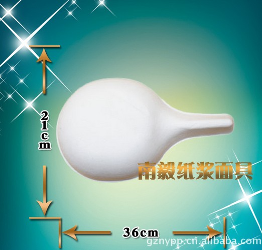 廣州白紙漿面具批發(fā)商原始圖片2