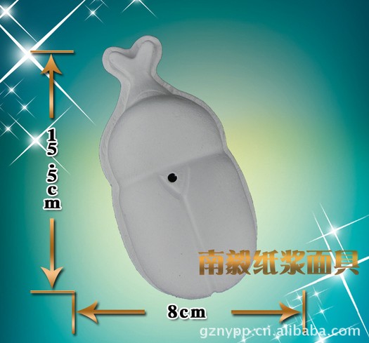 广州玩具纸浆面具生产厂家