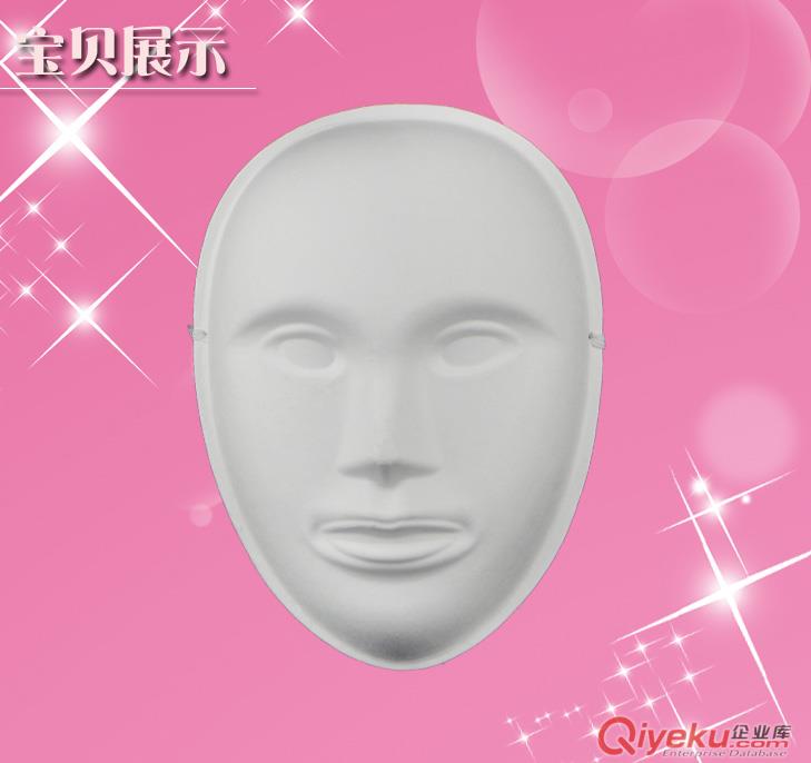 南毅面具廠家直銷臉譜 批發紙漿面具 葫蘆紙漿面具臉譜 臉譜批發