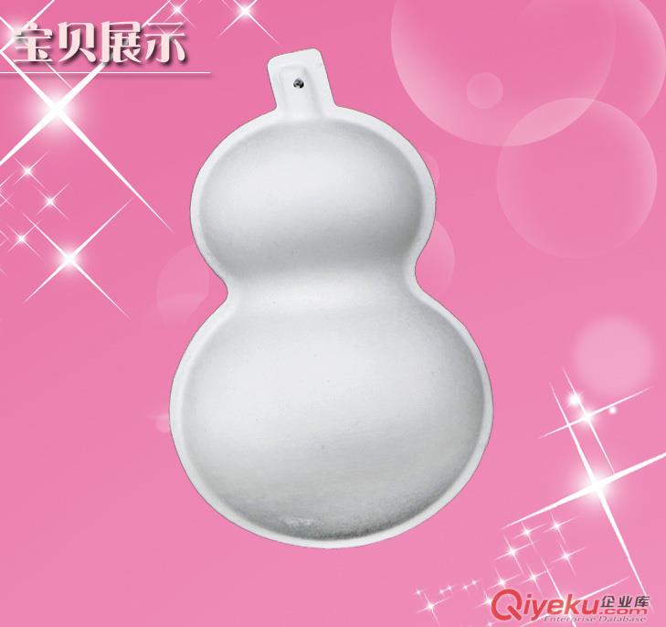 南毅面具廠家直銷臉譜 批發紙漿面具 葫蘆紙漿面具臉譜 臉譜批發