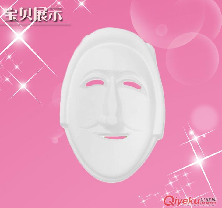 南毅面具廠家批發(fā)紙漿面具 佐羅紙漿面具 面具批發(fā) 舞會面具