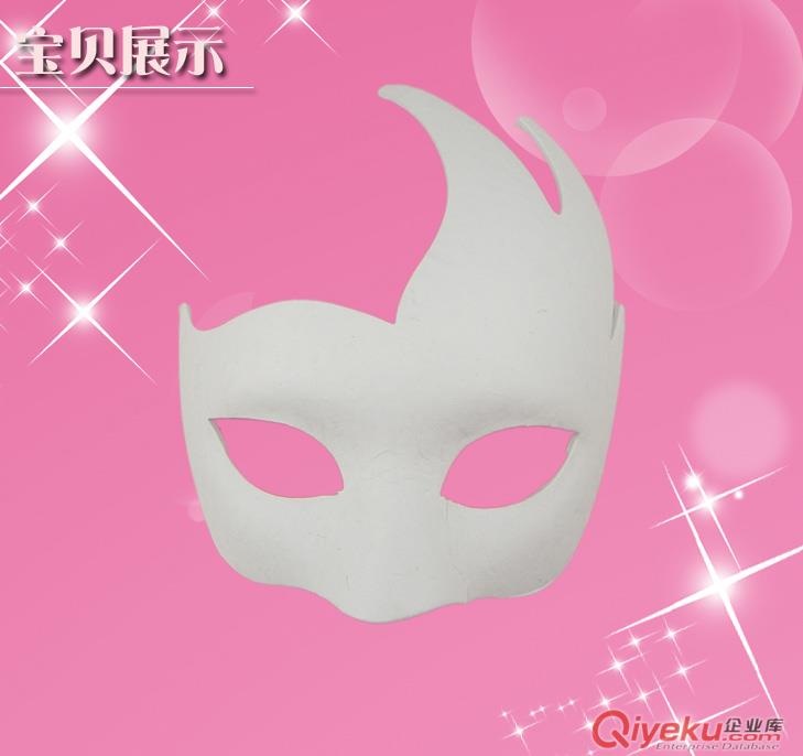 南毅面具廠家直銷 面具批發(fā) 魔獸紙漿面具 舞會(huì)面具 萬圣節(jié)面具