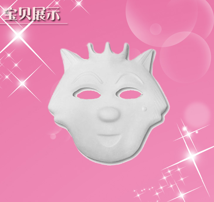 南毅面具廠家直銷 紅太狼紙漿臉譜面具 舞會面具 卡通面具 面具原始圖片2