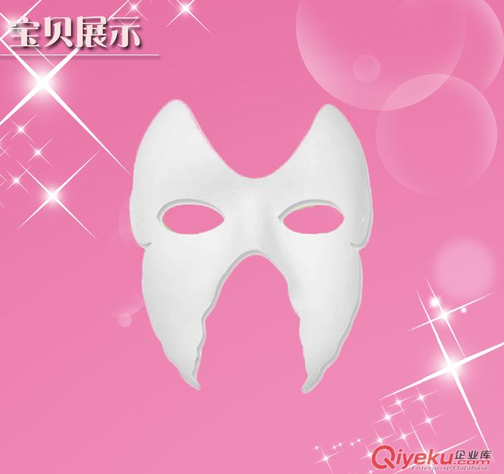 南毅面具廠家直銷 紅太狼紙漿臉譜面具 舞會面具 卡通面具 面具