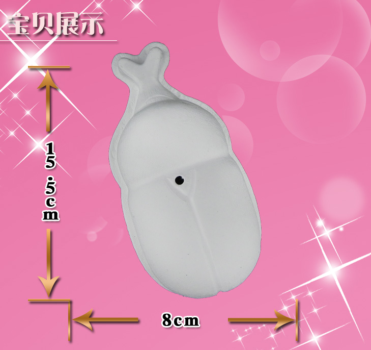 甲蟲(chóng)紙漿玩具 環(huán)保紙漿面具套裝 白色套裝面具