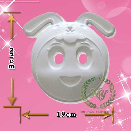 南毅紙漿廠供應(yīng)批發(fā)蛋托盒 12枚雞蛋盒 紙漿雞蛋盒 紙漿模塑批發(fā)