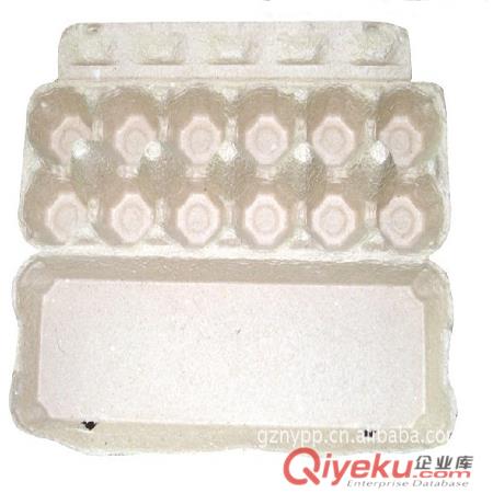 供應(yīng)批發(fā)2枚紙漿蛋盒 雞蛋盒 灰白紙漿蛋盒 廠家批發(fā)