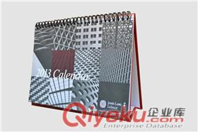 數(shù)碼印刷產(chǎn)品   禮品盒    化妝品盒  酒盒  彩盒  卡盒   膠片盒  單據(jù)  環(huán)保紙袋 環(huán)保絨布袋    彩頁(yè)   折頁(yè)   塑料智能卡    信紙    文件袋