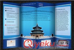 禮品盒    化妝品盒  酒盒  彩盒  卡盒   膠片盒  單據(jù)  環(huán)保紙袋 環(huán)保絨布袋    彩頁   折頁  數(shù)碼印刷產(chǎn)品
