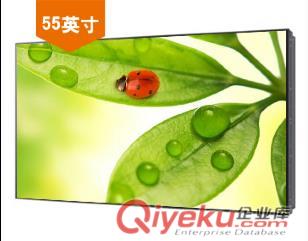 55寸液晶拼接屏