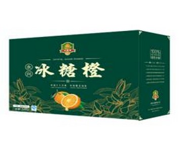 永興冰糖橙(涌牌)一級品10斤小果手提箱裝