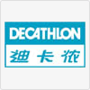 Decathlon迪卡儂驗(yàn)廠咨詢_上海明格專業(yè)提供({bfb}通過)