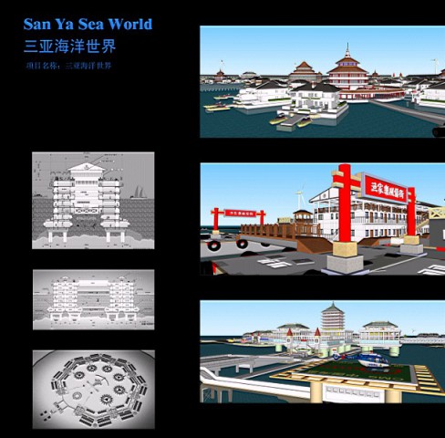 廣州建筑設(shè)計