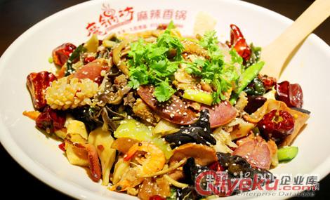 北海魔鍋坊加盟  zz麻辣香鍋加盟