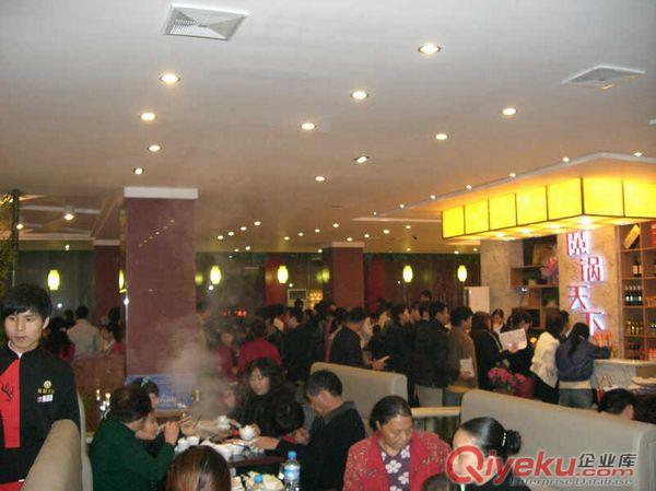 自貢魔鍋天下加盟  zz火鍋加盟