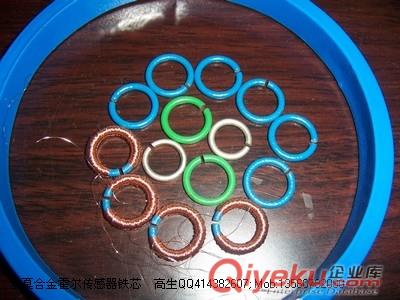 開關電源變壓器及脈沖變壓器鐵芯    電力互感器、精密電流互感器鐵芯    漏電保護開關互感器鐵芯    濾波電感、儲能電感、電抗器鐵芯     EMC共模和差模電感鐵芯    傳感器鐵芯    飽和電抗器、磁放大器、尖峰抑制器鐵芯原始圖片2