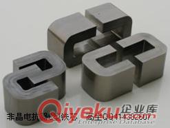 非晶、超微晶、納米晶、坡莫鐵芯、鎳鋼片原始圖片2