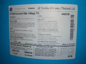 東莞有機(jī)化工溶劑供應(yīng)商,東莞丙醇供應(yīng)商