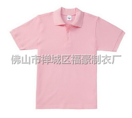 佛山POLO衫厂服定制