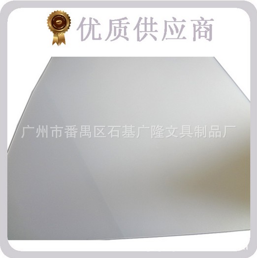 廣州透明pp塑料片廠家原始圖片2