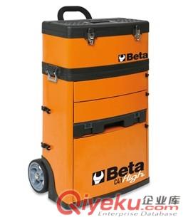 C41H - 4100H可分離拉桿工具箱