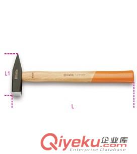C41H - 4100H可分離拉桿工具箱