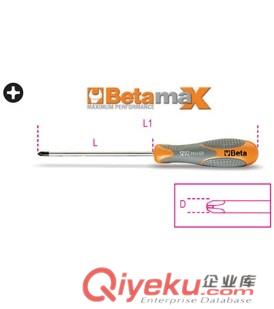 專業級一字螺絲批 1290