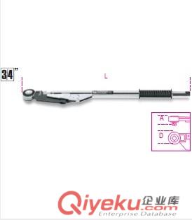進口工具盒裝677型扭力扳手 677/C...