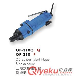 臺灣K牌氣動工具