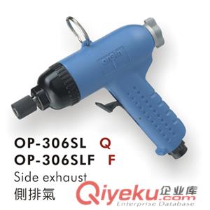 OP-306